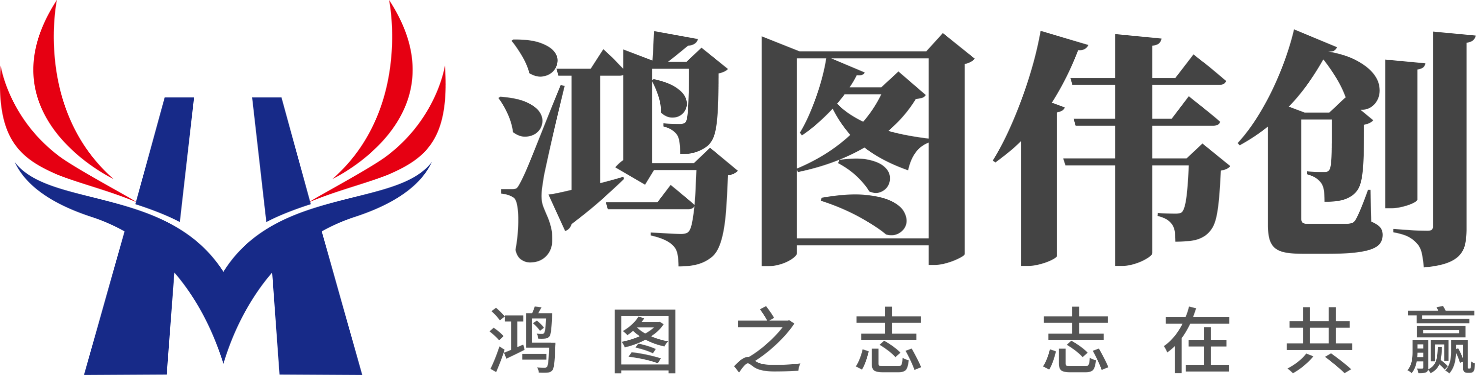 唐山用友软件代理商